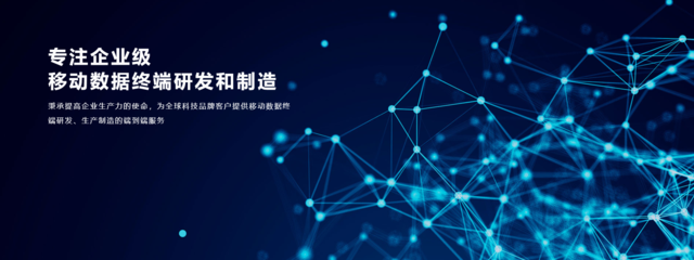 優(yōu)領通軟件 物流軟件研發(fā)的創(chuàng)新與實踐