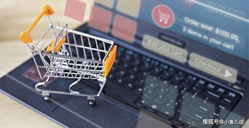 跨境電商ERP系統(tǒng)選型與物流軟件研發(fā) 關(guān)鍵考量點(diǎn)解析