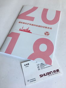 鎮(zhèn)康彩色印刷廠 以色彩詮釋品牌，以匠心塑造形象